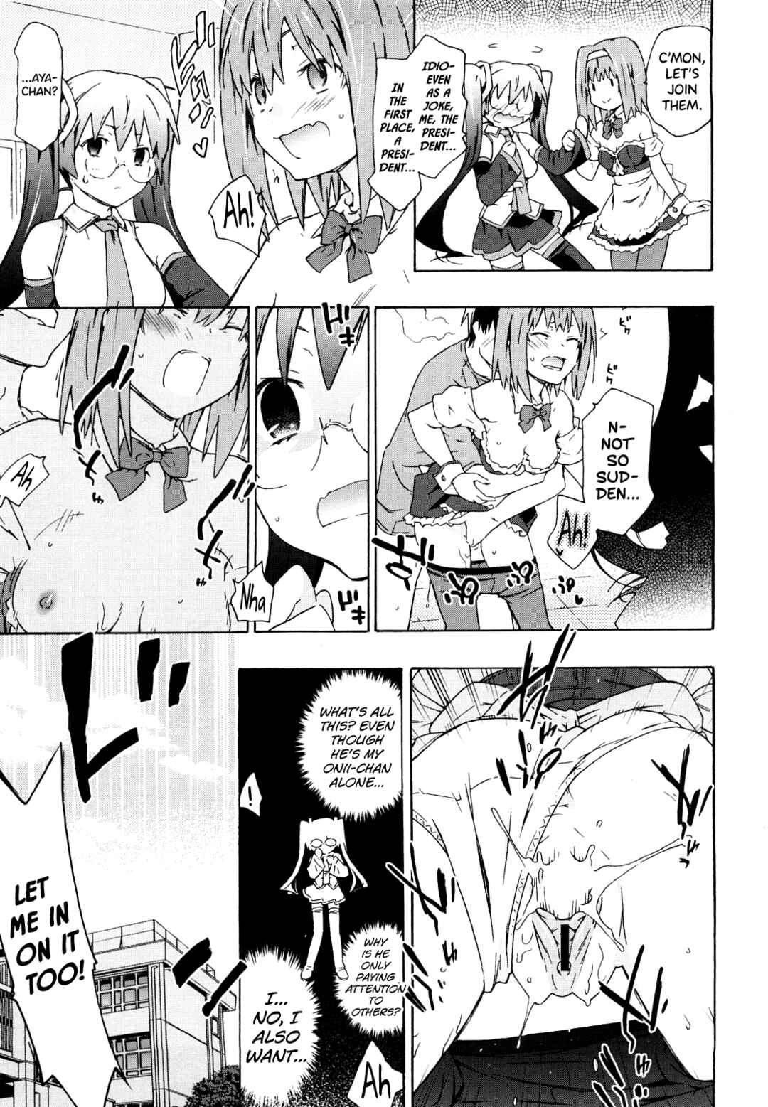 Page 7 Chapter 5 Imouto wa Doujin Shoujo Cosplay Kei