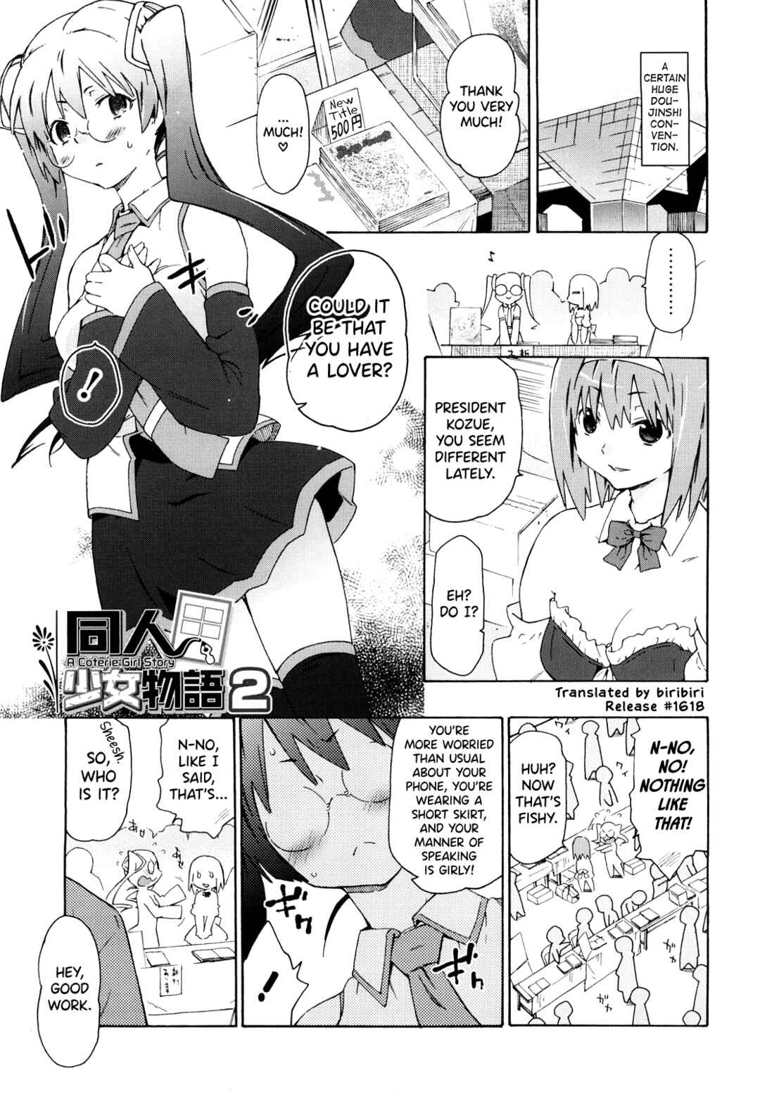 Page 1 Chapter 3 Imouto wa Doujin Shoujo Cosplay Kei