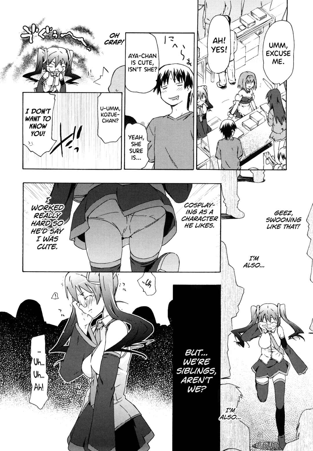 Page 4 Chapter 3 Imouto wa Doujin Shoujo Cosplay Kei