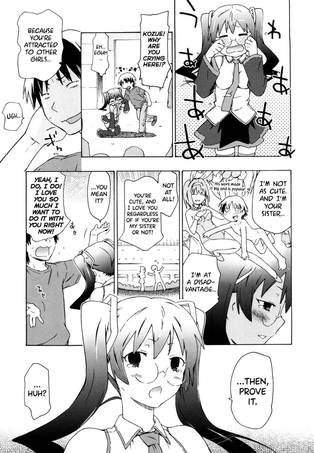 Page 5 Chapter 3 Imouto wa Doujin Shoujo Cosplay Kei