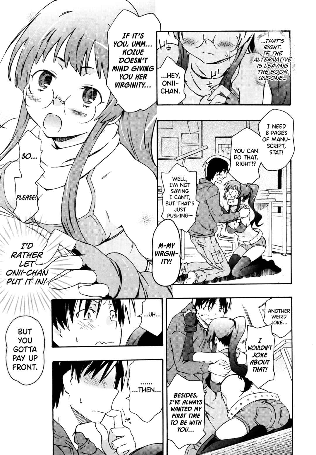 Page 5 Chapter 2 Imouto wa Doujin Shoujo Cosplay Kei