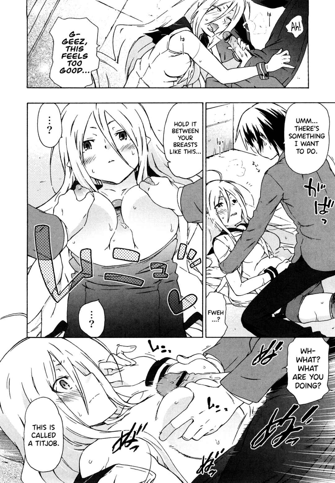 Page 8 Chapter 10 Imouto wa Doujin Shoujo Cosplay Kei