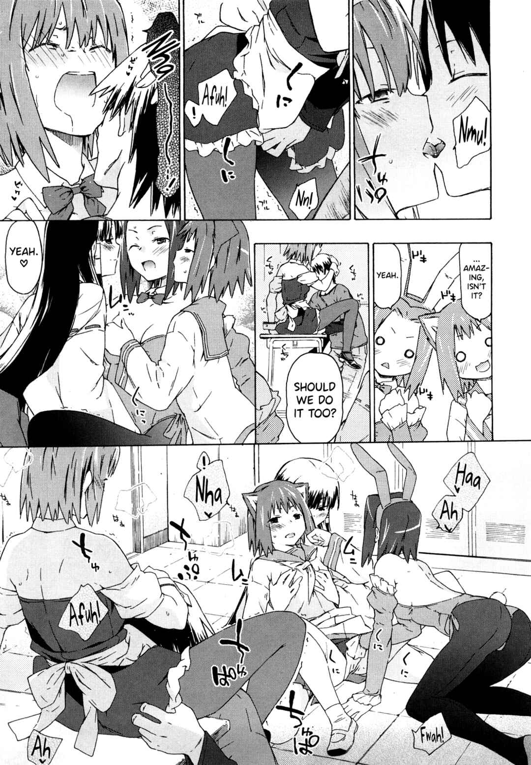 Page 7 Chapter 4 Imouto wa Doujin Shoujo Cosplay Kei