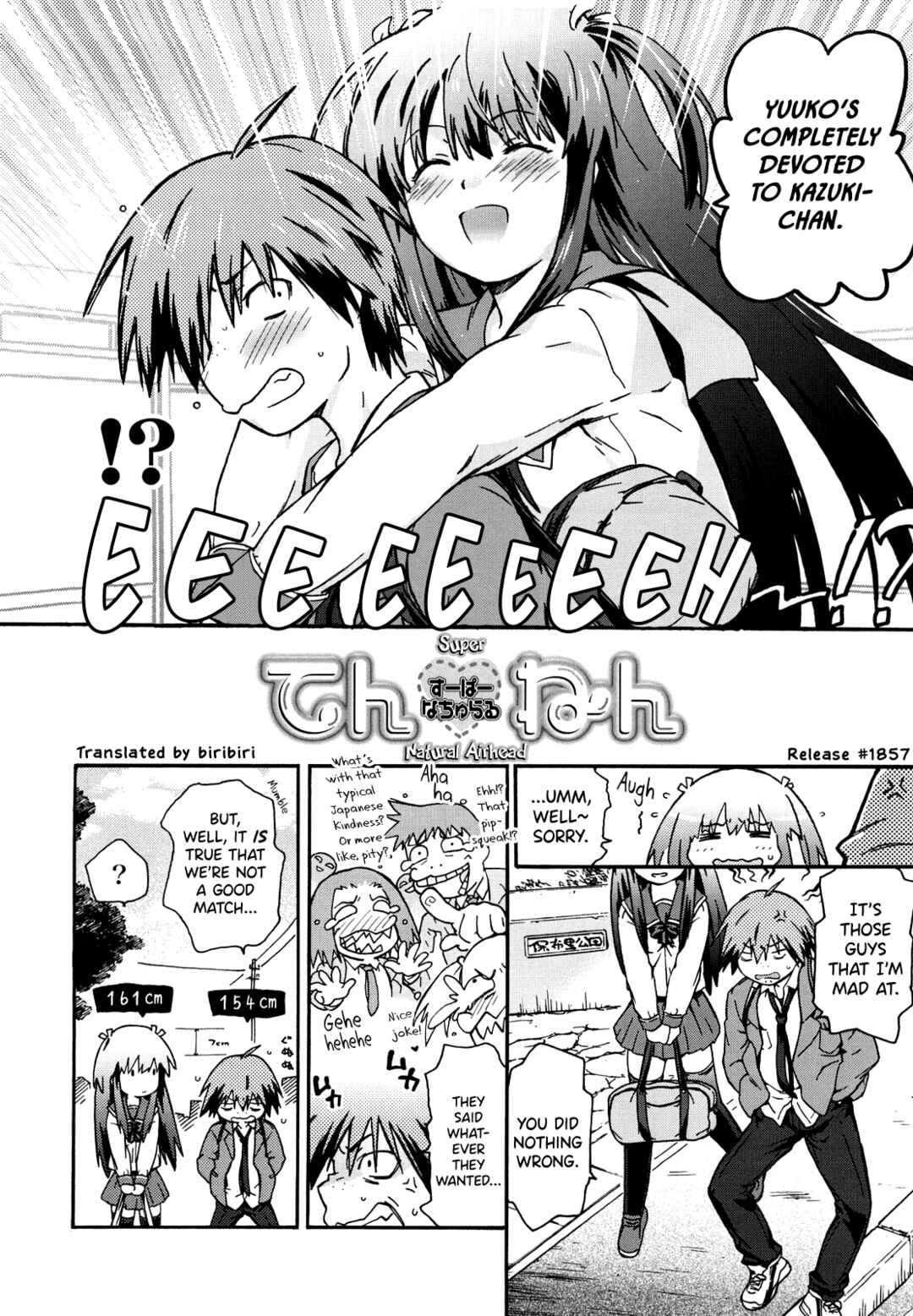 Page 2 Chapter 8 Imouto wa Doujin Shoujo Cosplay Kei