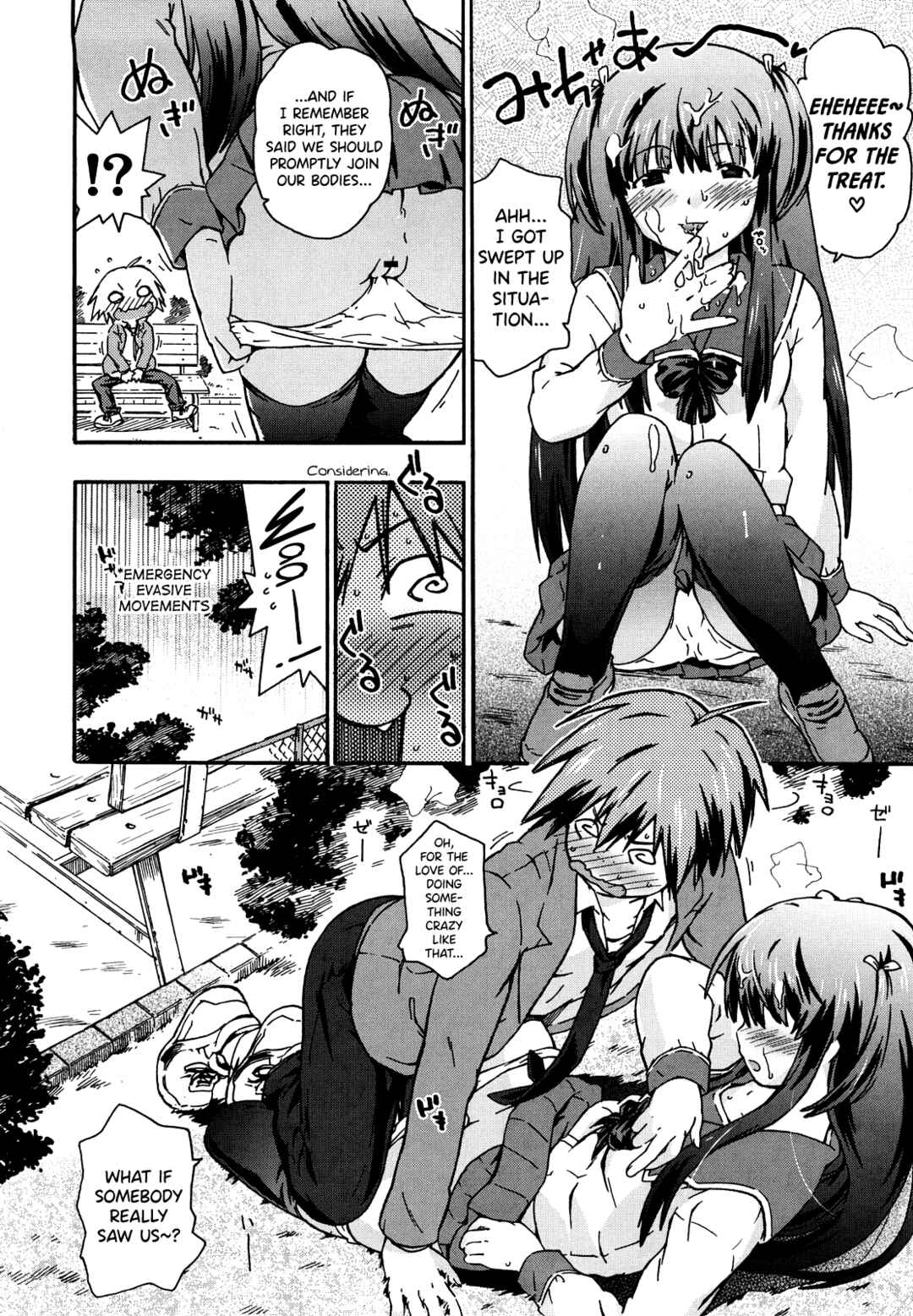 Page 8 Chapter 8 Imouto wa Doujin Shoujo Cosplay Kei
