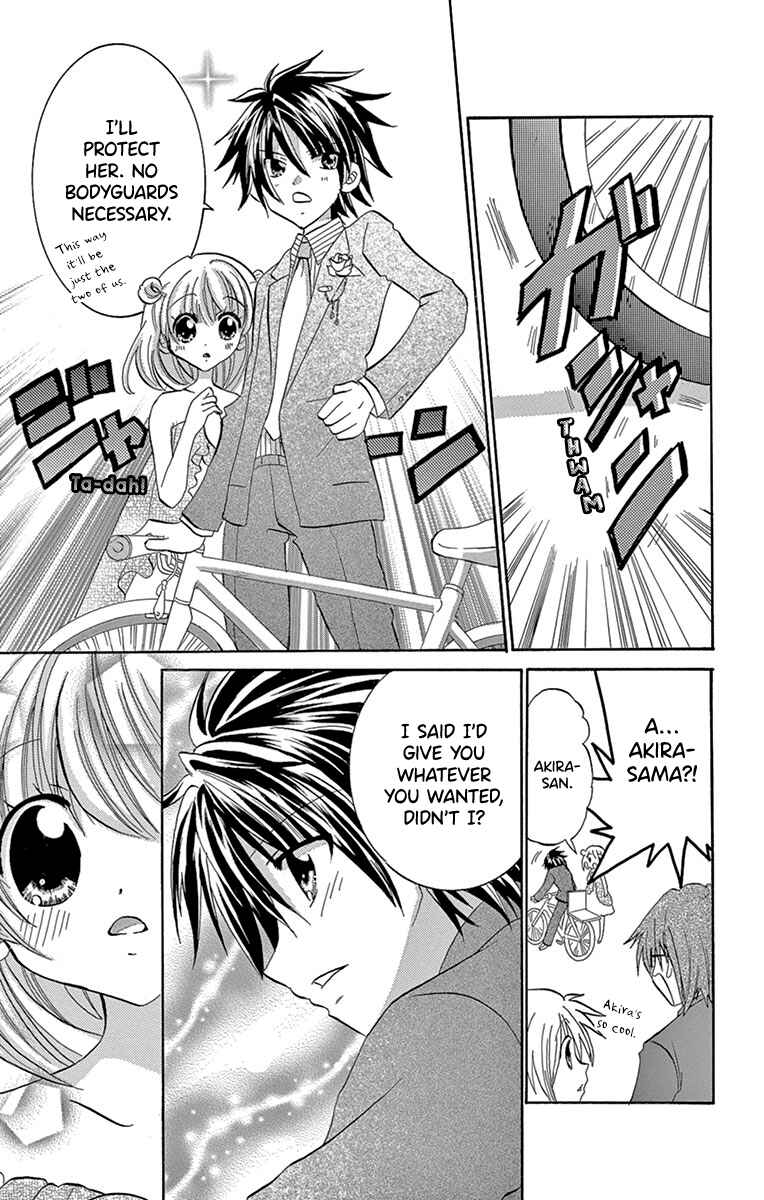 Page 16 Chapter 6 Im Not a Maid!