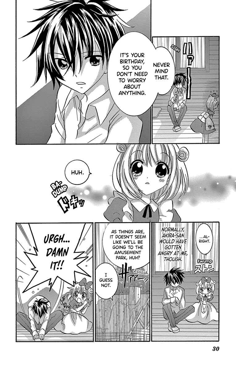 Page 29 Chapter 6 Im Not a Maid!