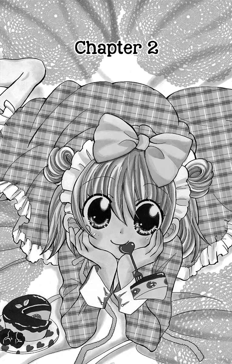 Page 1 Chapter 2 Im Not a Maid!