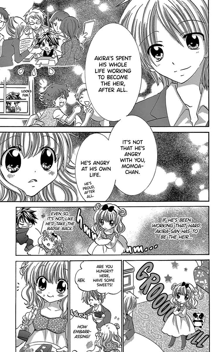 Page 15 Chapter 2 Im Not a Maid!