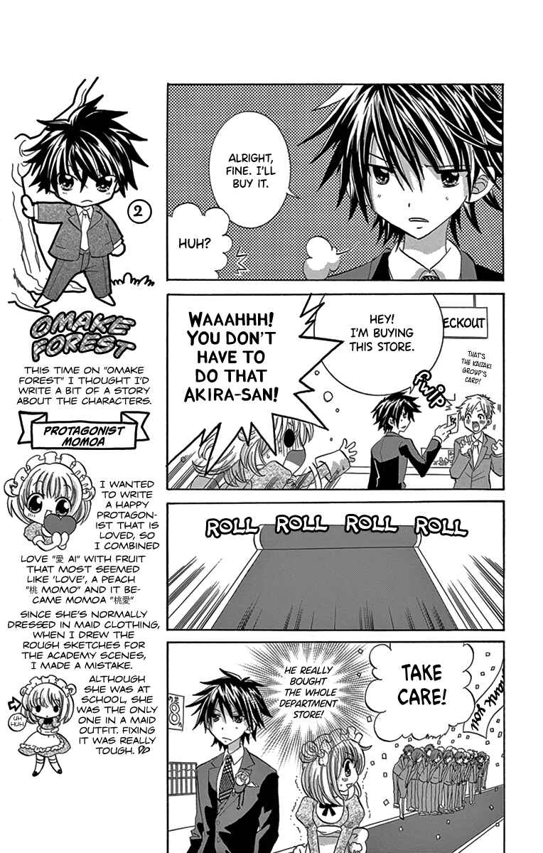 Page 23 Chapter 2 Im Not a Maid!