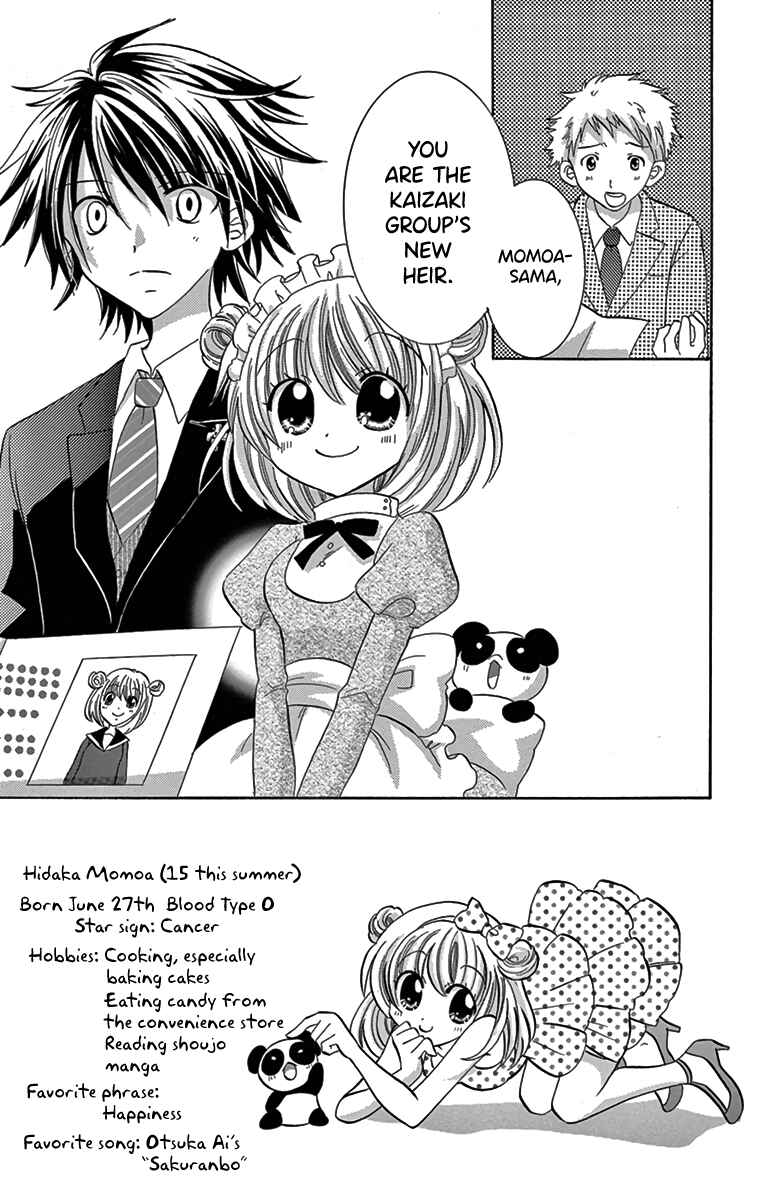 Page 3 Chapter 2 Im Not a Maid!