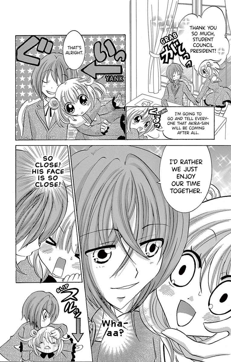 Page 10 Chapter 9 Im Not a Maid!