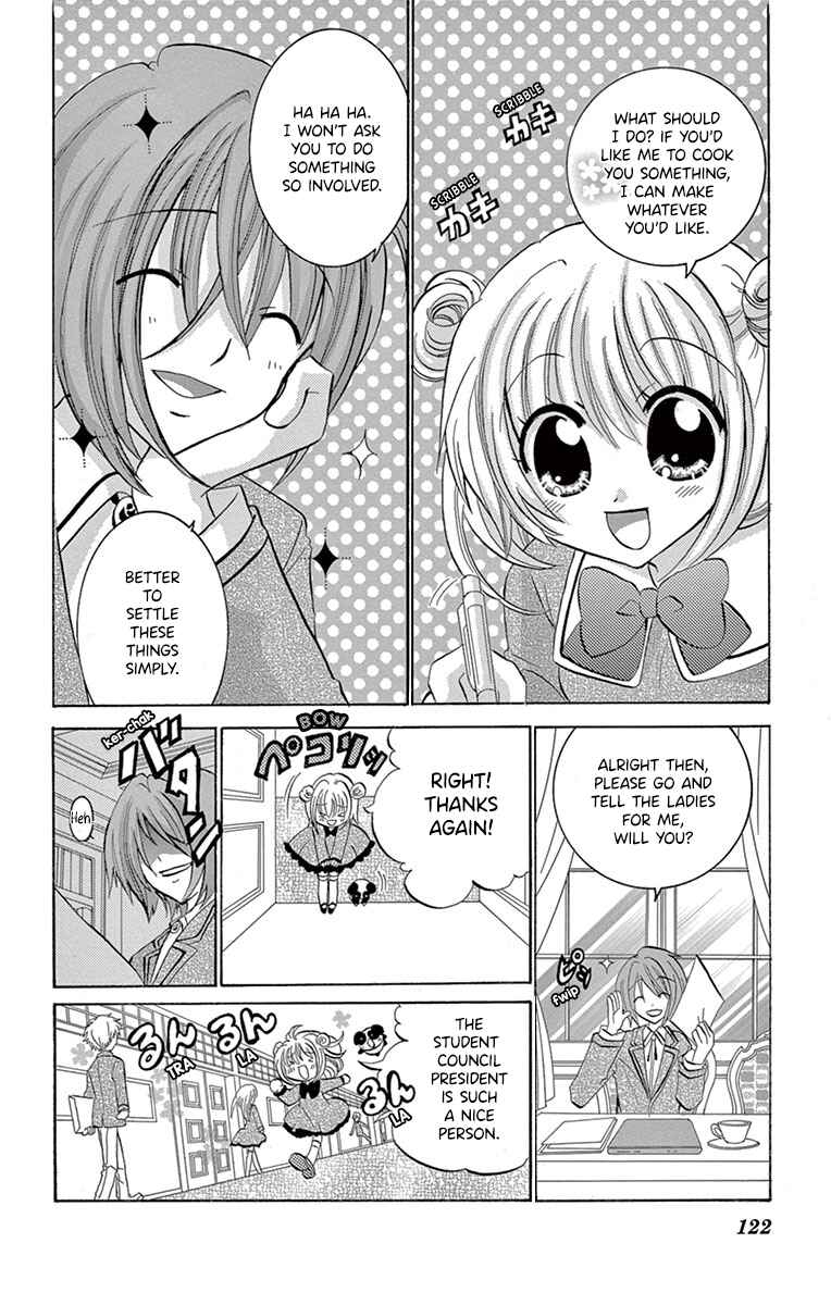Page 12 Chapter 9 Im Not a Maid!
