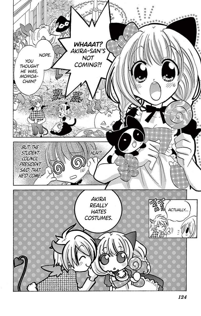 Page 14 Chapter 9 Im Not a Maid!