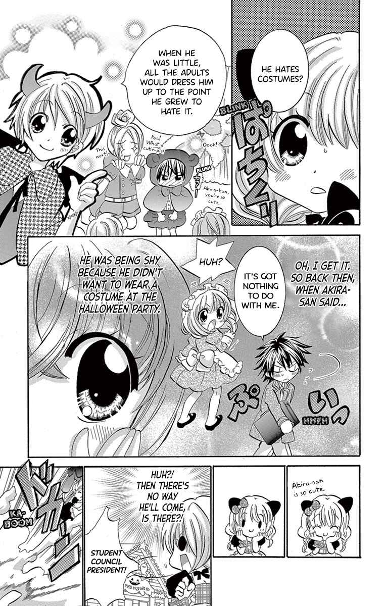 Page 15 Chapter 9 Im Not a Maid!