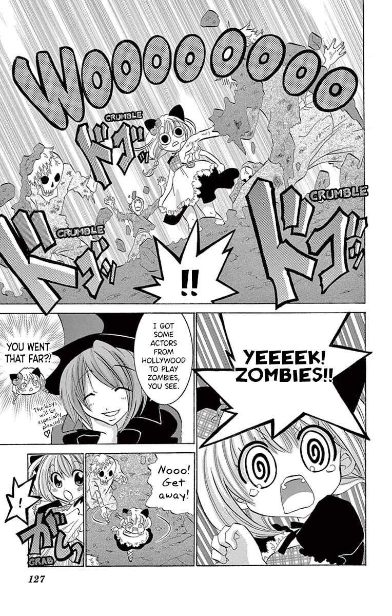 Page 17 Chapter 9 Im Not a Maid!