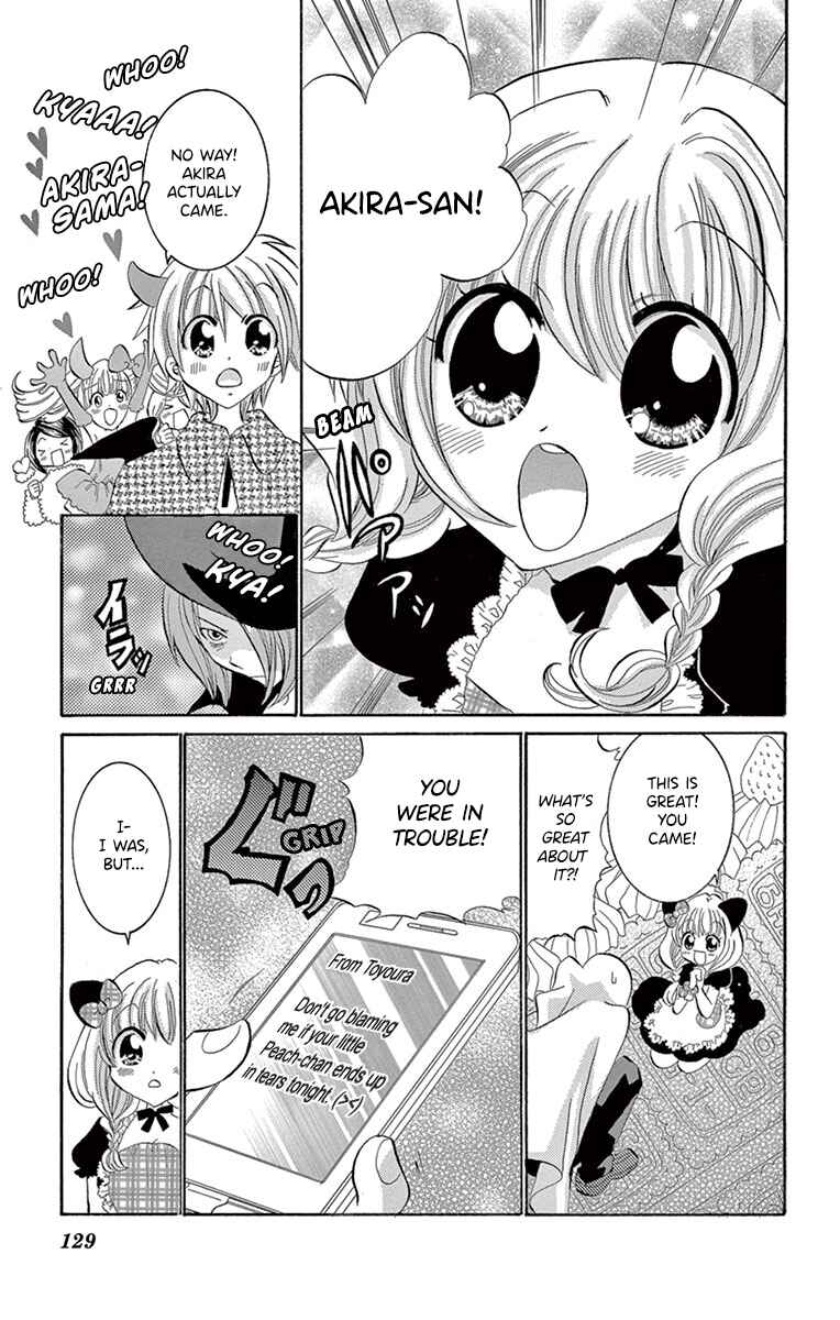 Page 19 Chapter 9 Im Not a Maid!
