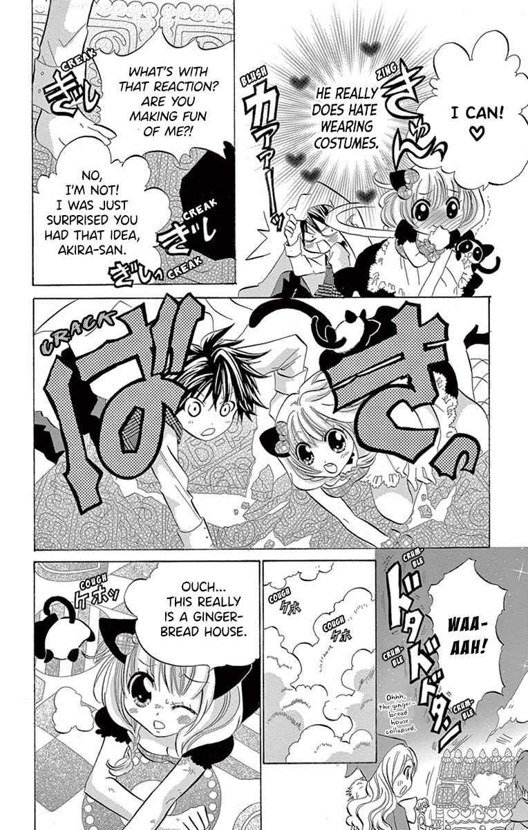 Page 22 Chapter 9 Im Not a Maid!