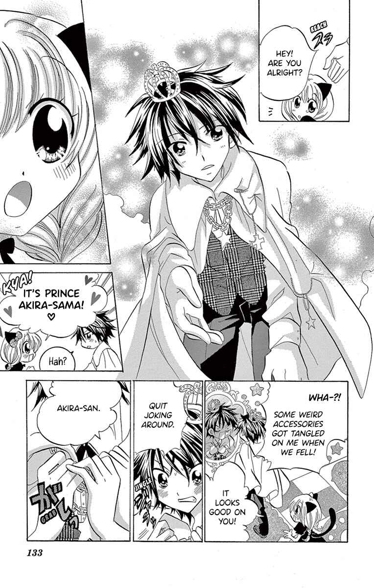 Page 23 Chapter 9 Im Not a Maid!