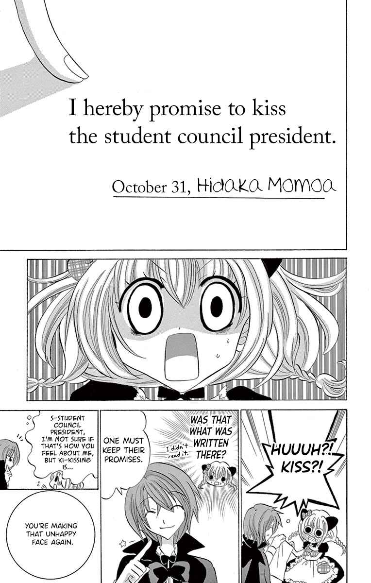 Page 27 Chapter 9 Im Not a Maid!