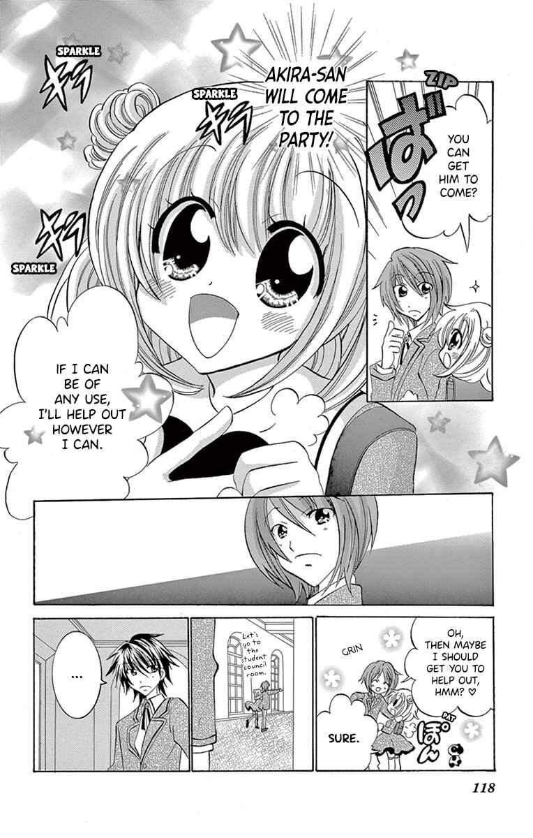 Page 8 Chapter 9 Im Not a Maid!