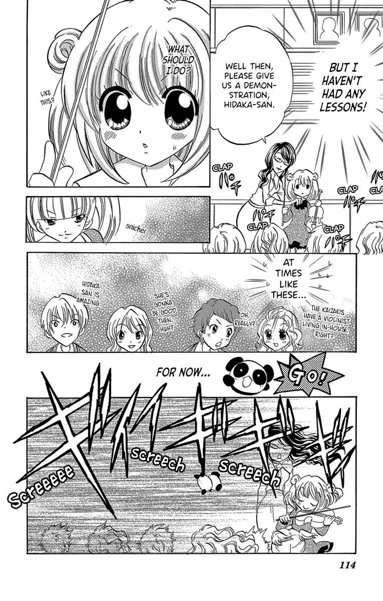Page 10 Chapter 4 Im Not a Maid!