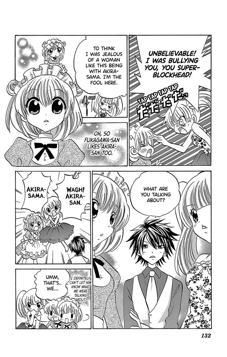 Page 28 Chapter 4 Im Not a Maid!
