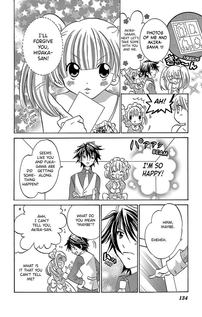 Page 30 Chapter 4 Im Not a Maid!