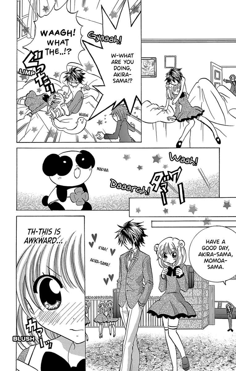 Page 4 Chapter 4 Im Not a Maid!