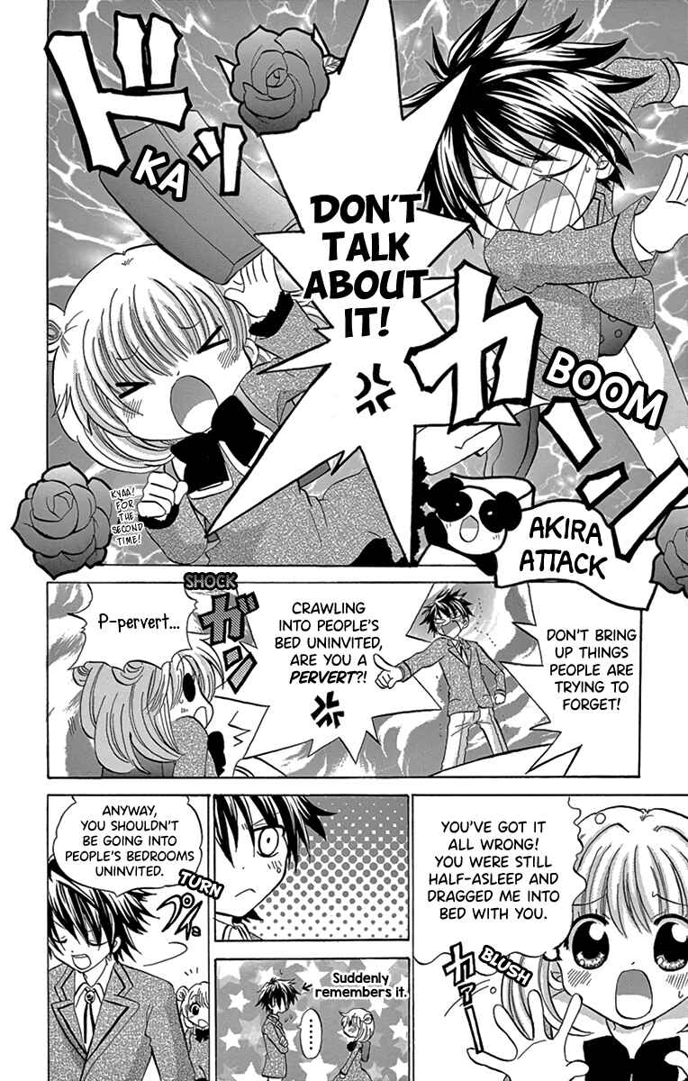 Page 6 Chapter 4 Im Not a Maid!
