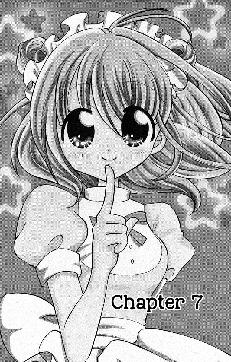 Page 1 Chapter 7 Im Not a Maid!