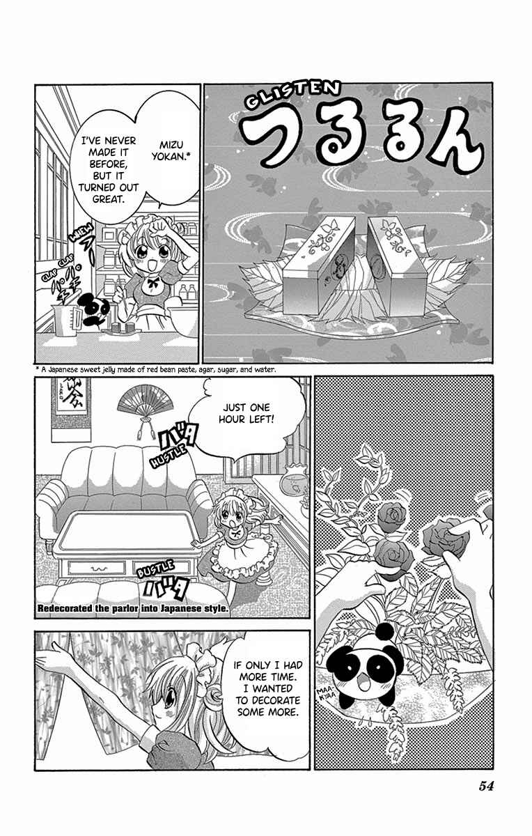 Page 11 Chapter 7 Im Not a Maid!