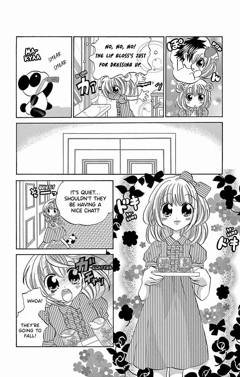 Page 15 Chapter 7 Im Not a Maid!