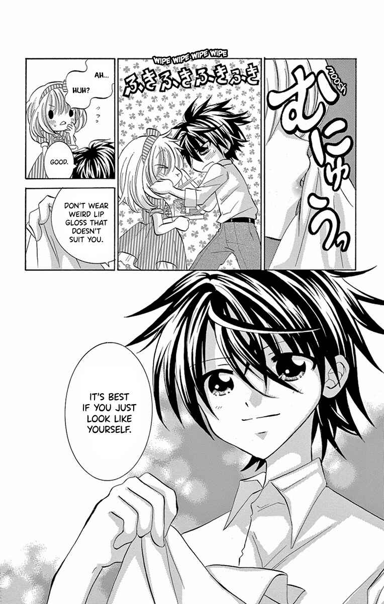 Page 19 Chapter 7 Im Not a Maid!