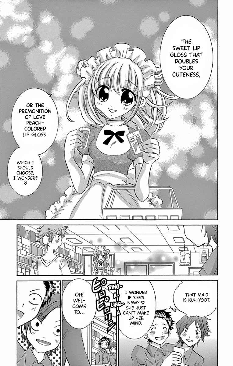 Page 2 Chapter 7 Im Not a Maid!
