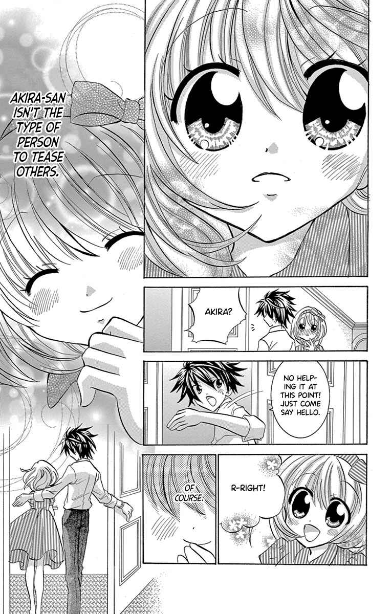 Page 20 Chapter 7 Im Not a Maid!