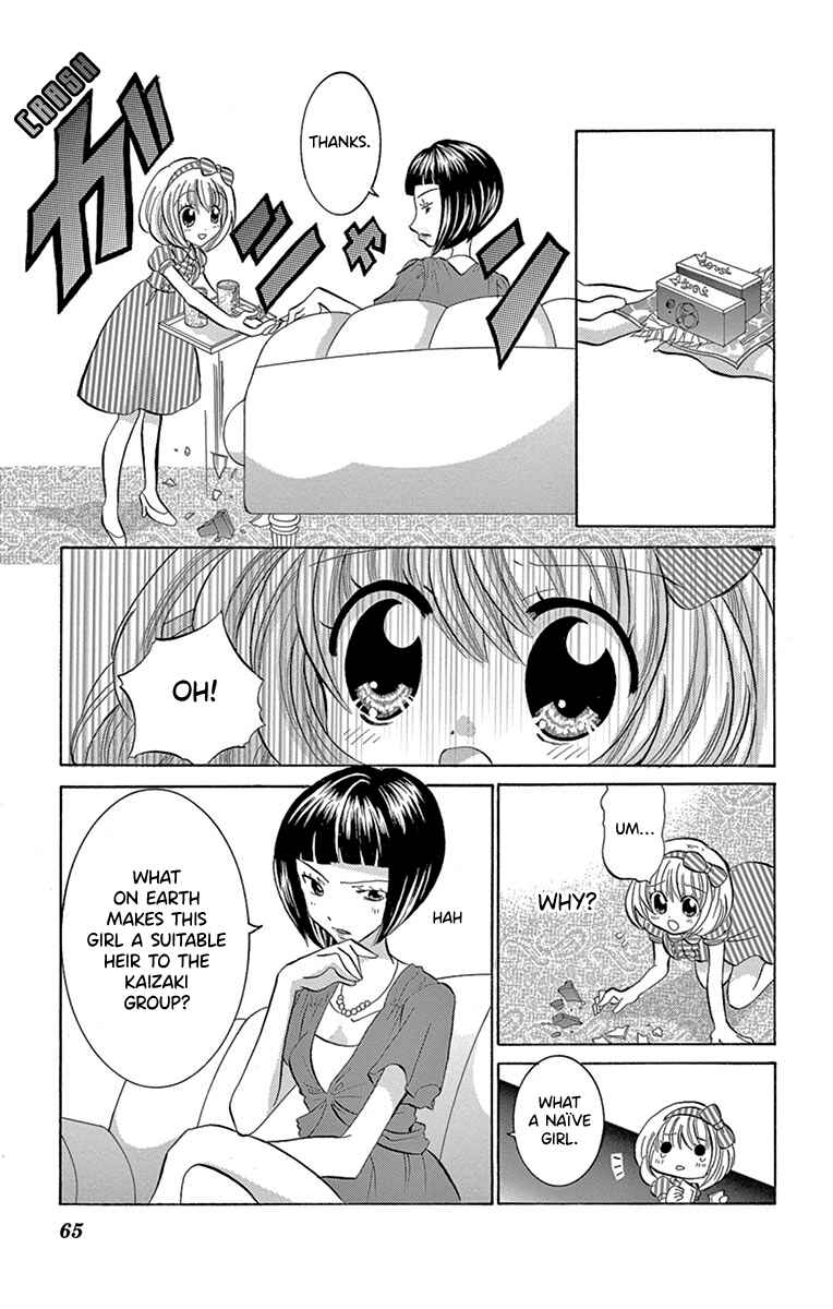 Page 22 Chapter 7 Im Not a Maid!