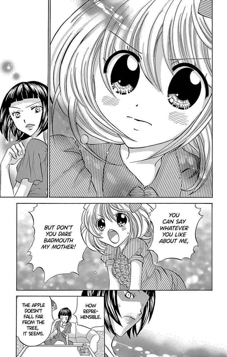 Page 26 Chapter 7 Im Not a Maid!