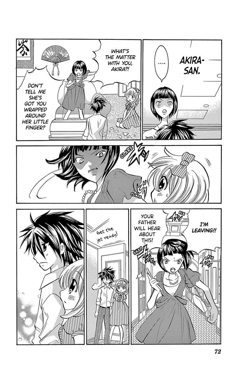 Page 29 Chapter 7 Im Not a Maid!
