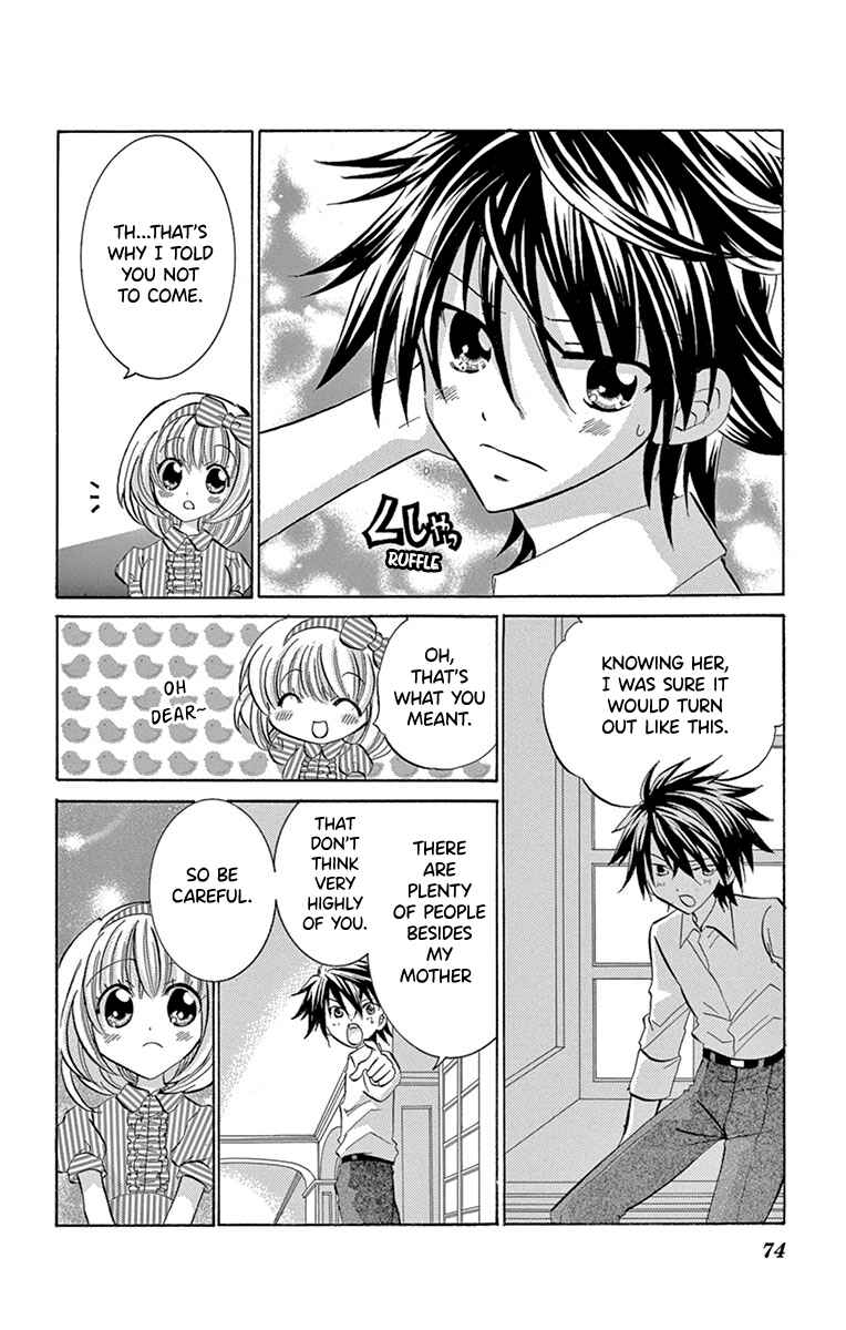 Page 31 Chapter 7 Im Not a Maid!