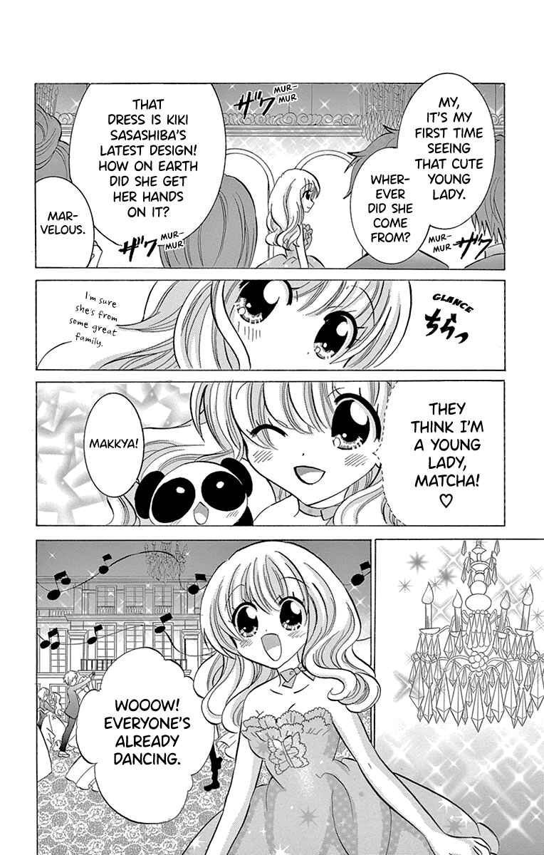 Page 11 Chapter 8 Im Not a Maid!