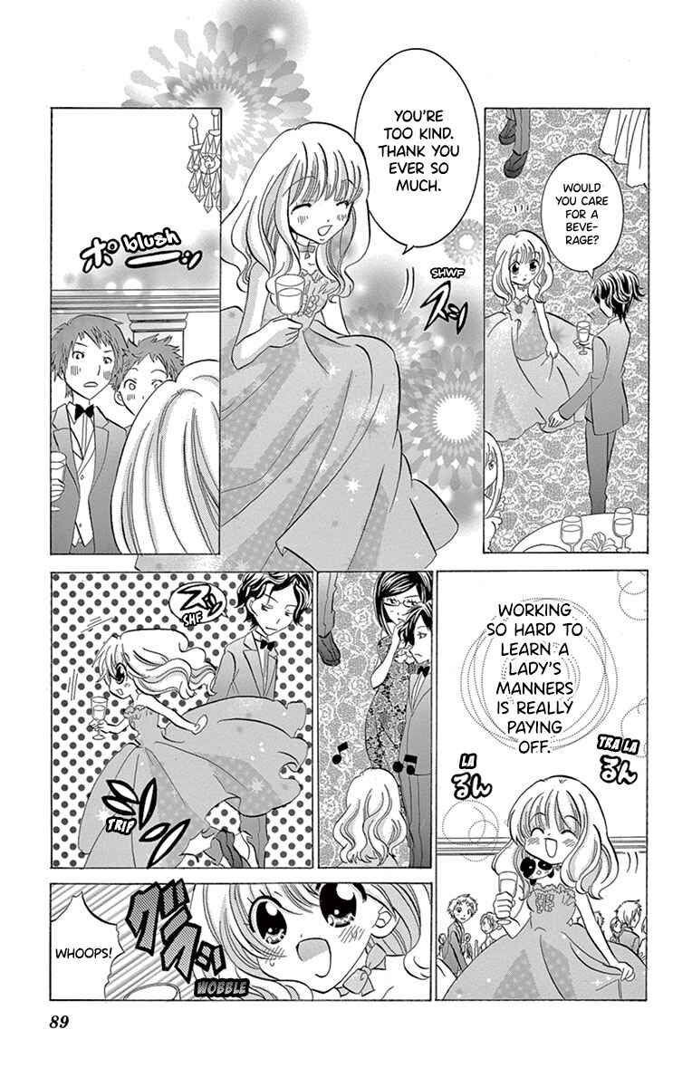 Page 12 Chapter 8 Im Not a Maid!