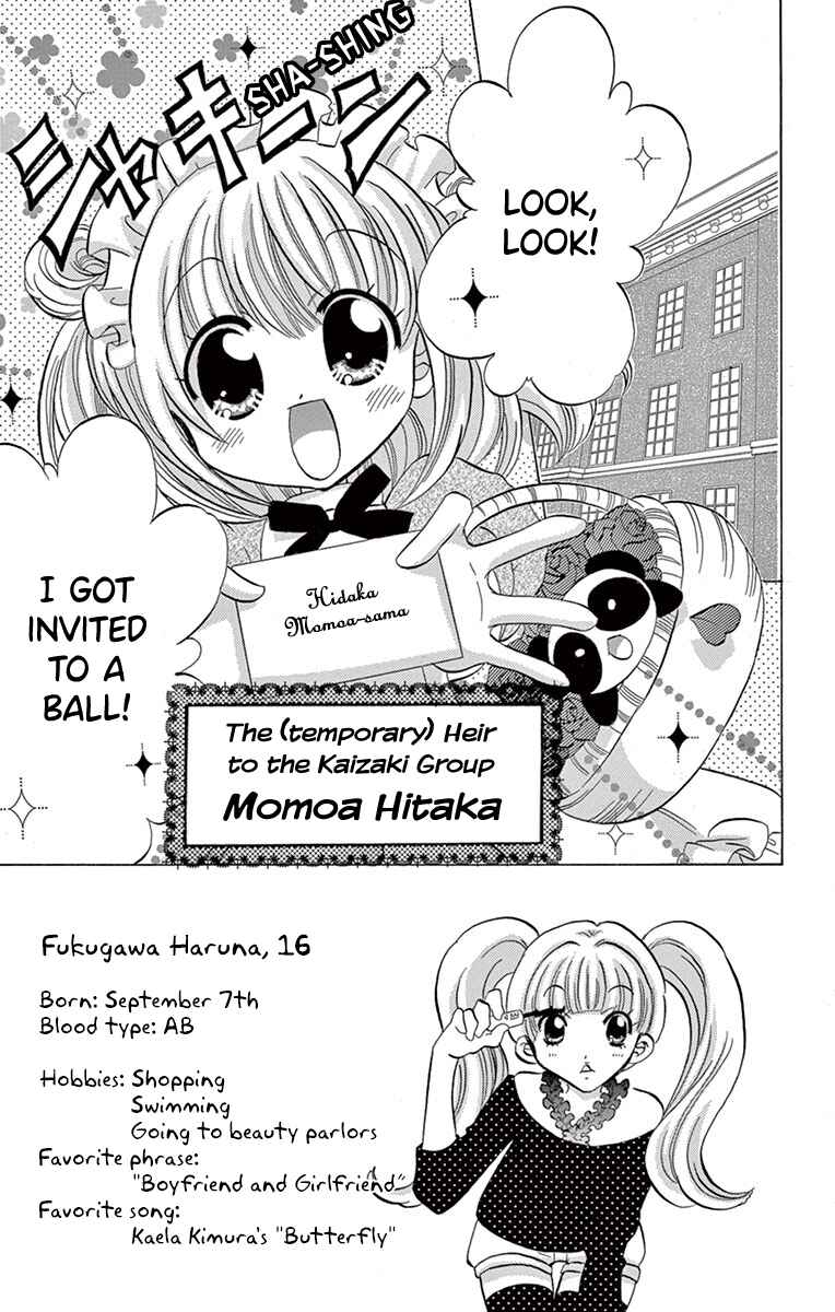 Page 2 Chapter 8 Im Not a Maid!