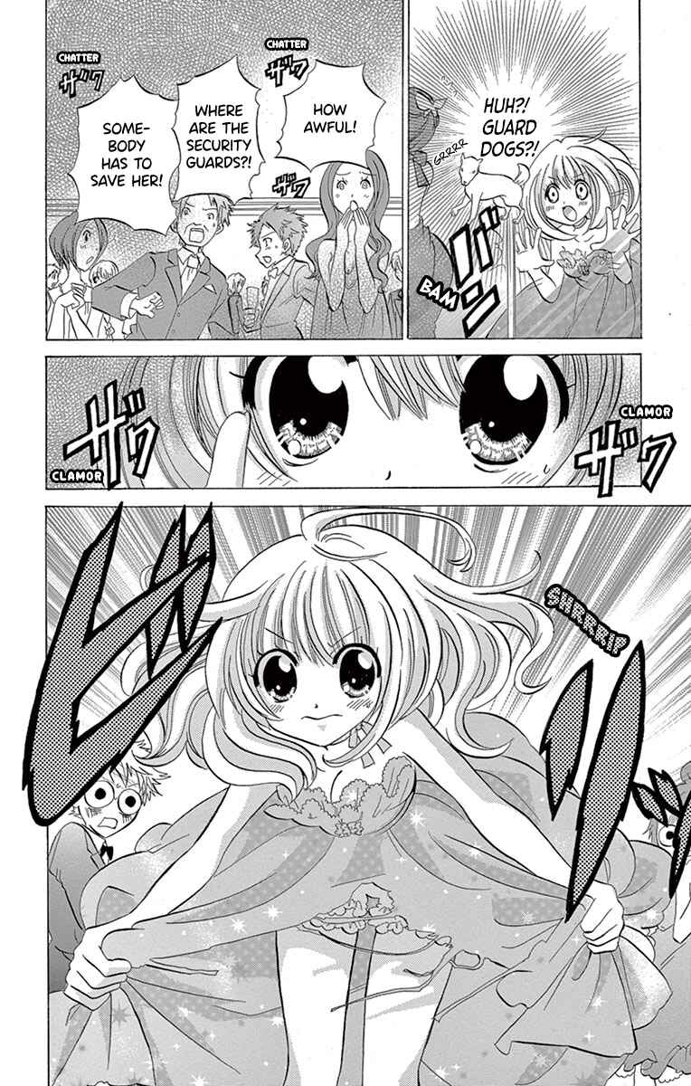 Page 25 Chapter 8 Im Not a Maid!