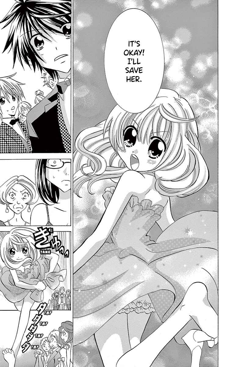 Page 26 Chapter 8 Im Not a Maid!