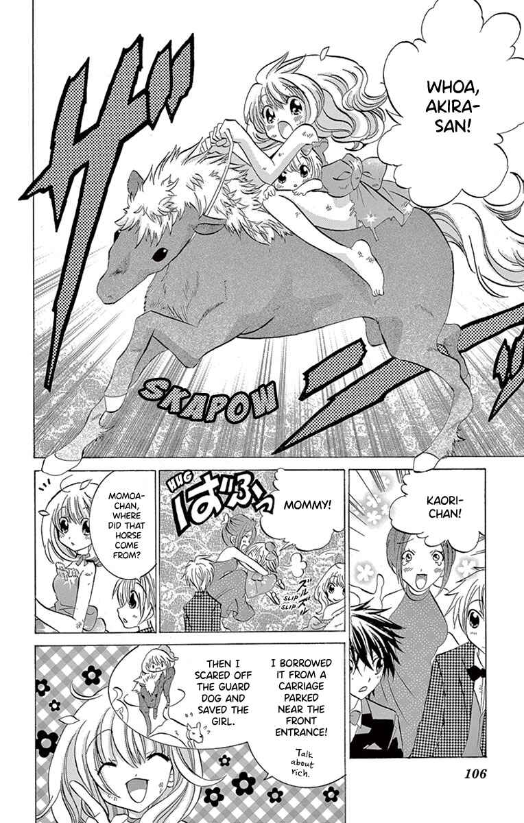 Page 29 Chapter 8 Im Not a Maid!