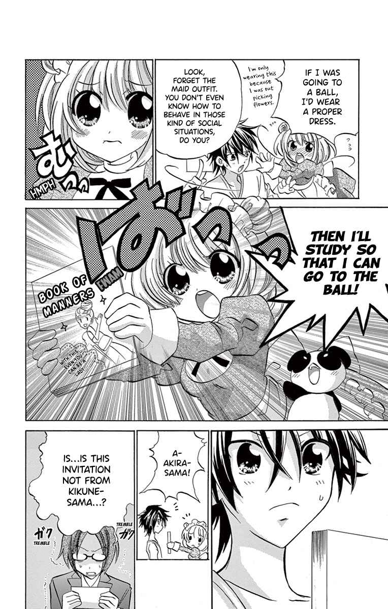 Page 5 Chapter 8 Im Not a Maid!