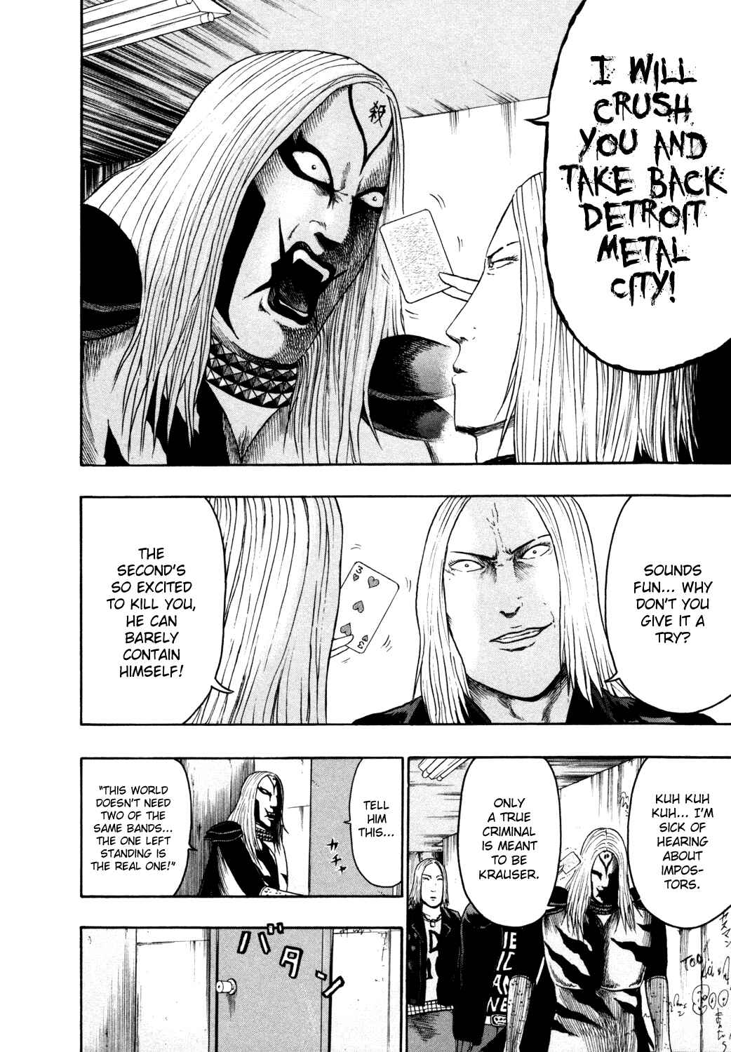 Page 13 Chapter 65 Detroit Metal City