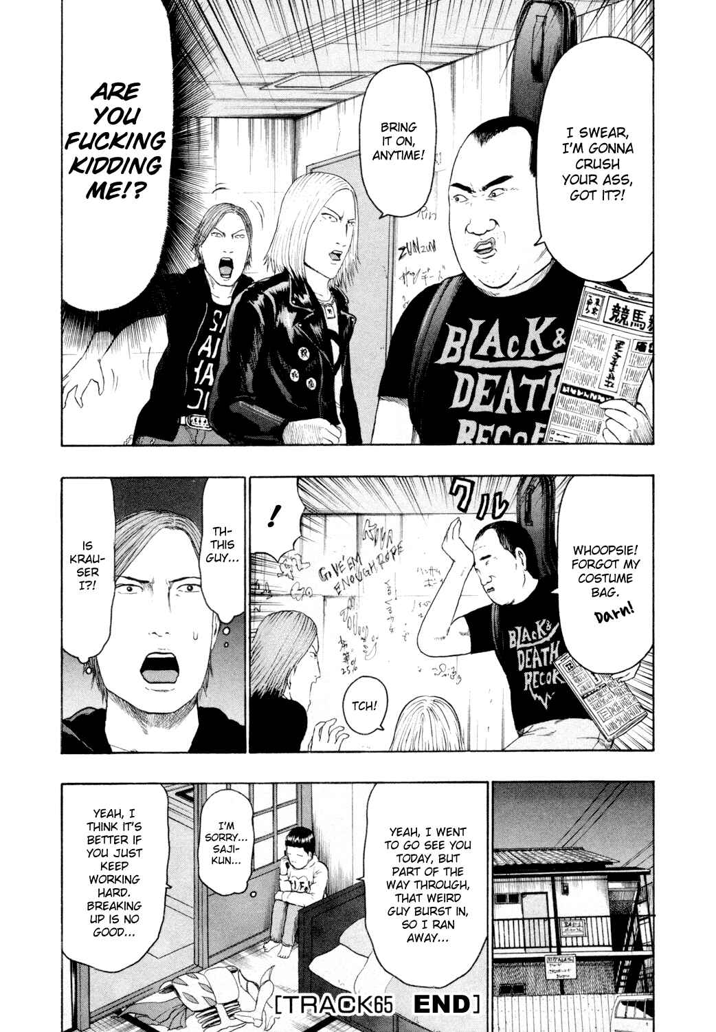 Page 16 Chapter 65 Detroit Metal City