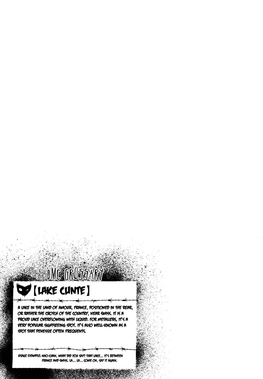 Page 17 Chapter 65 Detroit Metal City